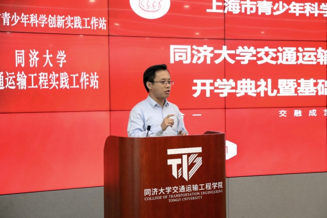 以诚为本赢在信誉9001cc交通运输工程学院马万经书记